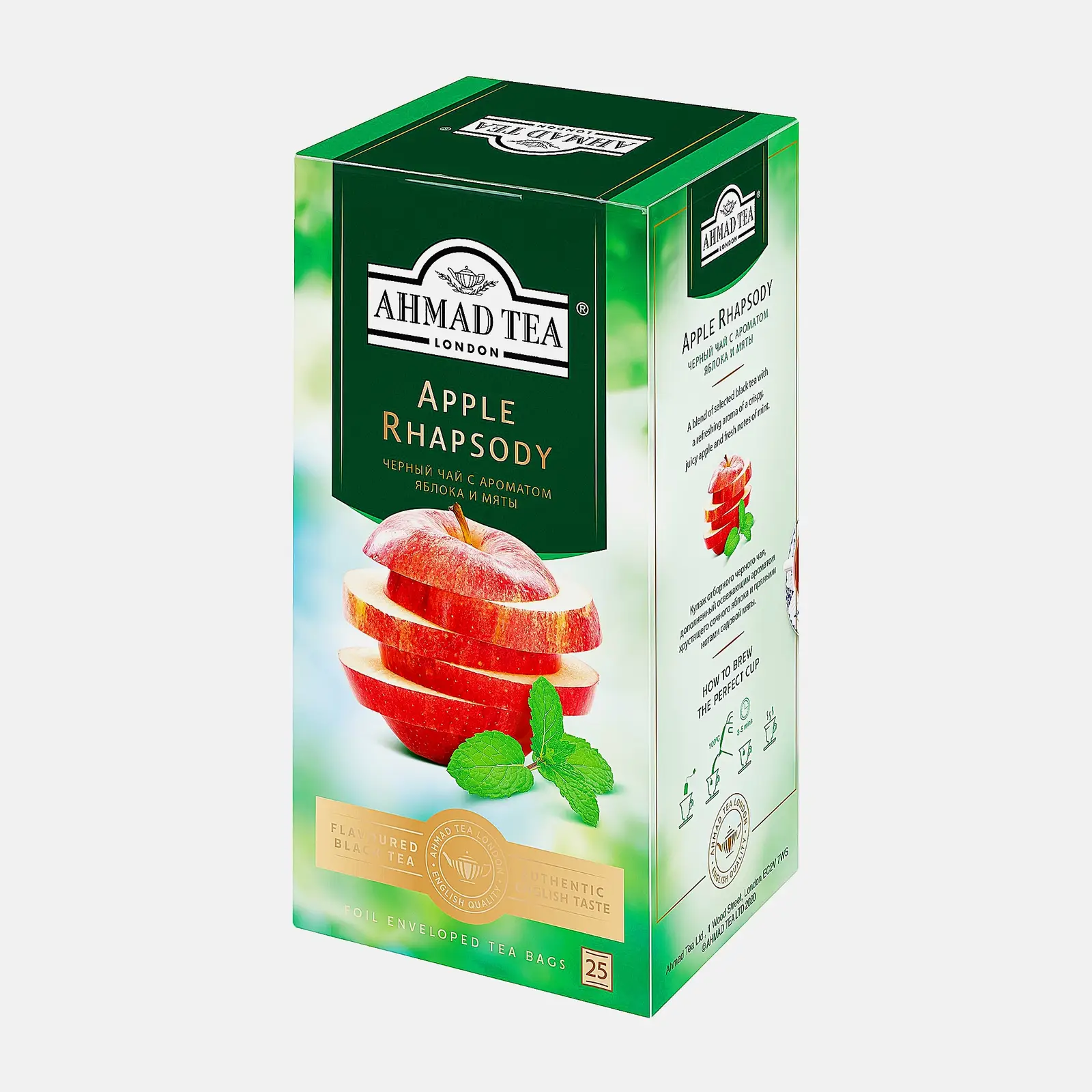 Чай черный Ahmad Tea яблоко мята 25пак 37.5г Чай черный Ahmad Tea яблоко мята 25пак 37.5г