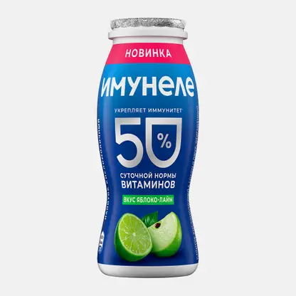 Напиток кисломолочный яблоко и лайм Имунеле 1.2% 100г