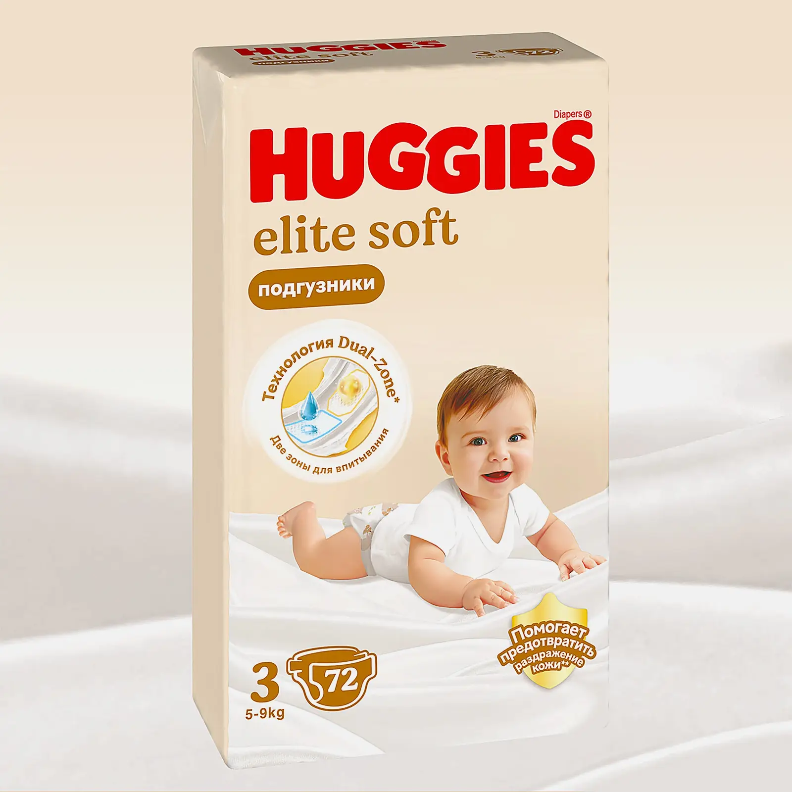 Подгузники №3 5-9кг Huggies Elite Soft 72шт