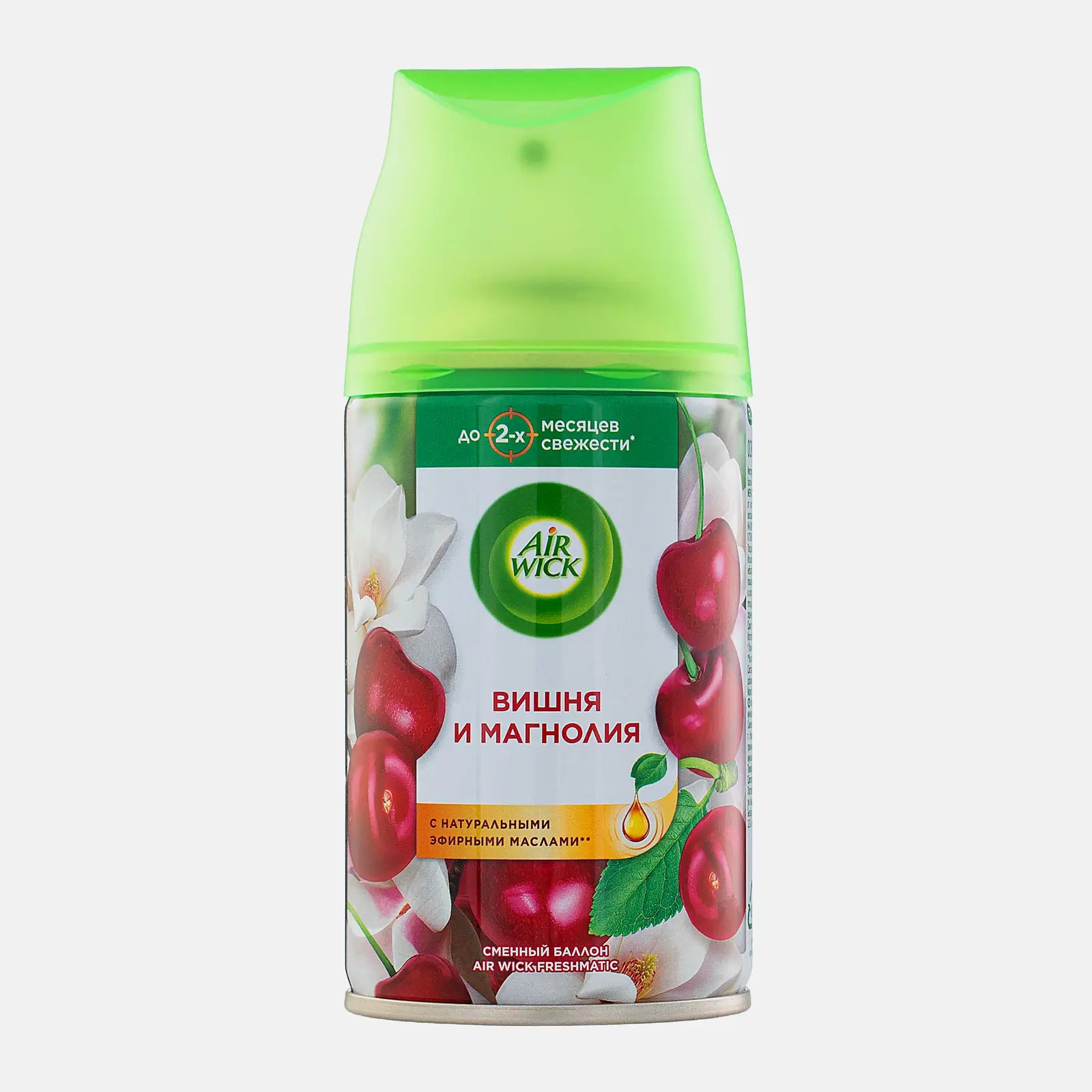 Изображение товара Сменный баллон для Freshmatic Magнолия и вишня 250 мл Air Wick