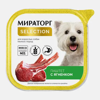 Влажный корм для собак Мираторг Selection паштет с ягненком 100г
