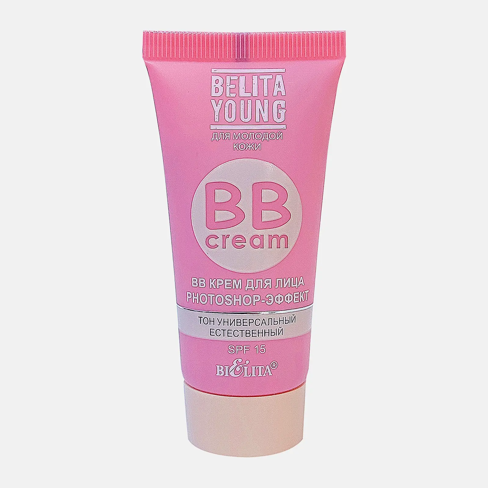 ВВ-крем для лица Bielita Young BB 30мл
