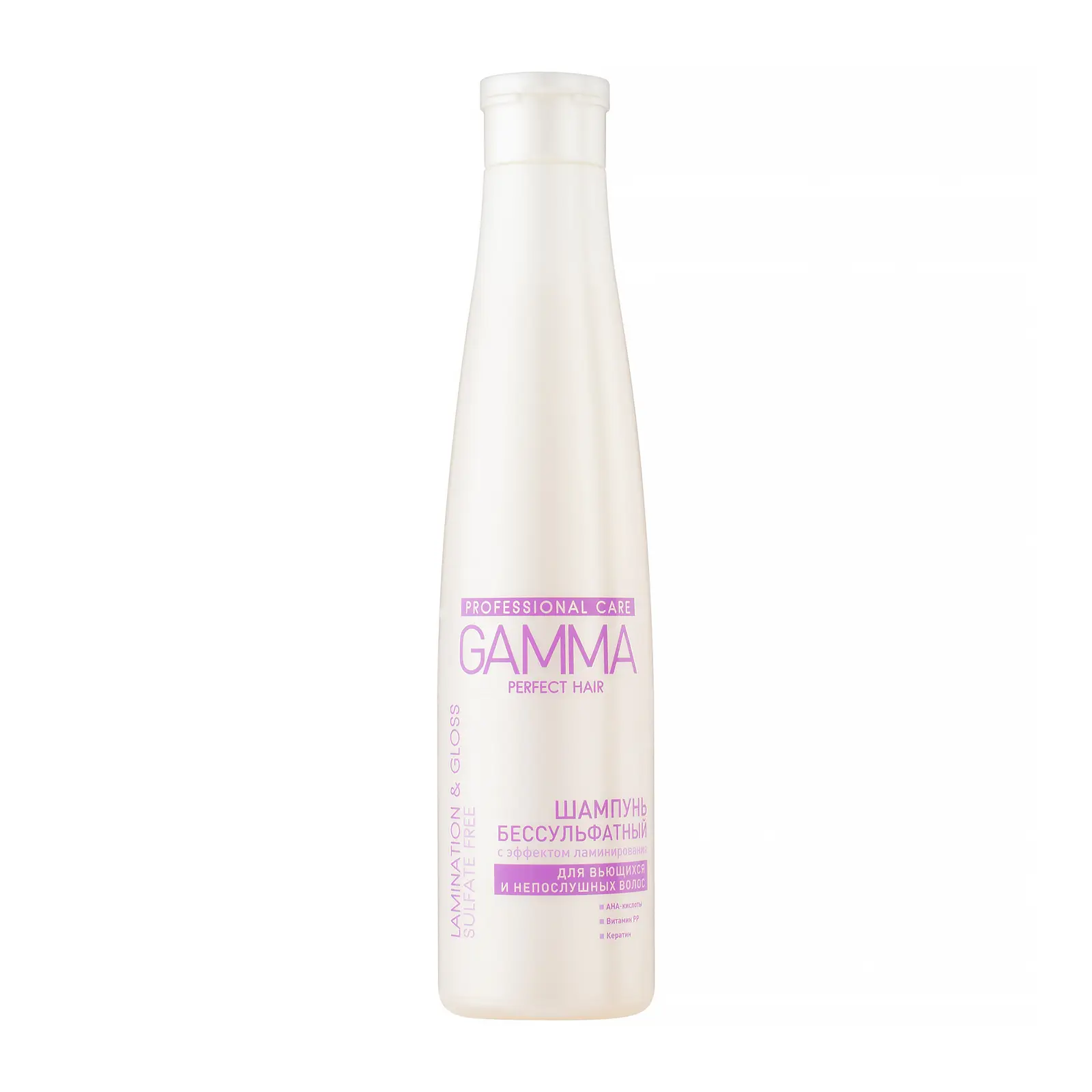Шампунь Gamma Perfect hair бессульфатный 350мл