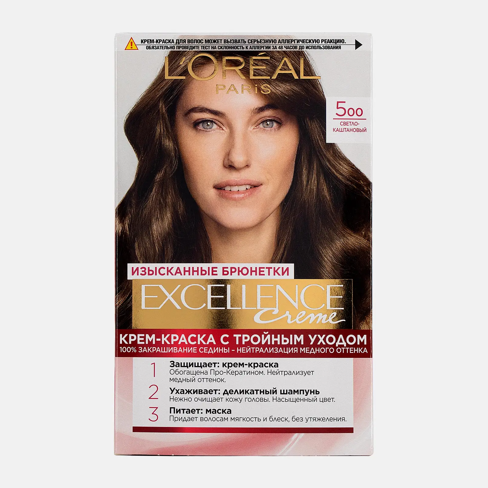Стойкая крем-краска для волос Excellence оттенок 5.00 Светло-каштановый L’Oréal Paris - фото 2