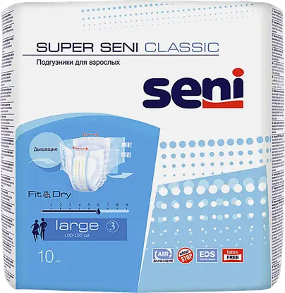 Подгузники для взрослых Seni Super Classic L 10шт