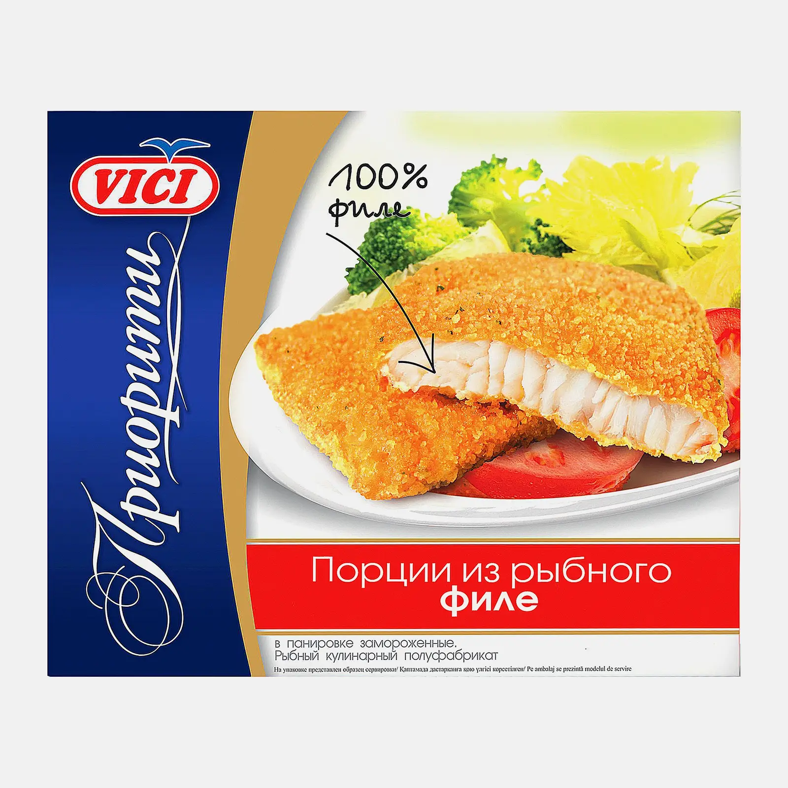 Изображение товара Порции из рыбного филе в панировке Vici 300г вкусное и хрустящее блюдо