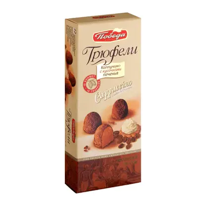Изображение товара Трюфели капучино с кусочками печенья Победа вкуса 180г
