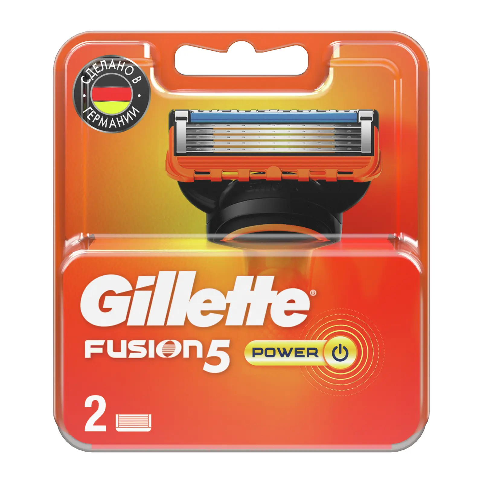 Сменные кассеты для бритья Gillette Fusion 5 Power 2шт