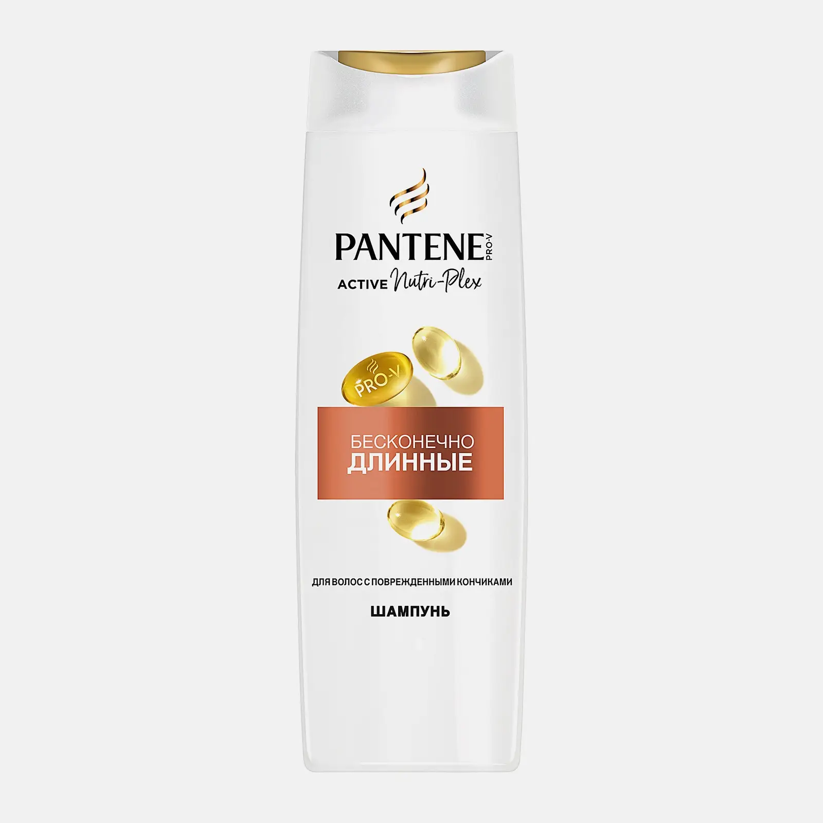 Шампунь для волос Pantene ProV Бесконечно длинные 400мл Шампунь для волос Pantene ProV Бесконечно длинные 400мл