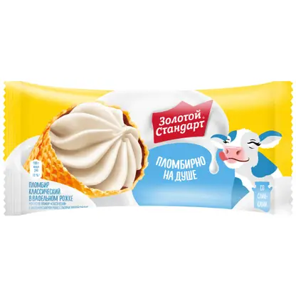Изображение товара Мороженое Золотой Стандарт пломбир в большом вафельном рожке Классический 100г