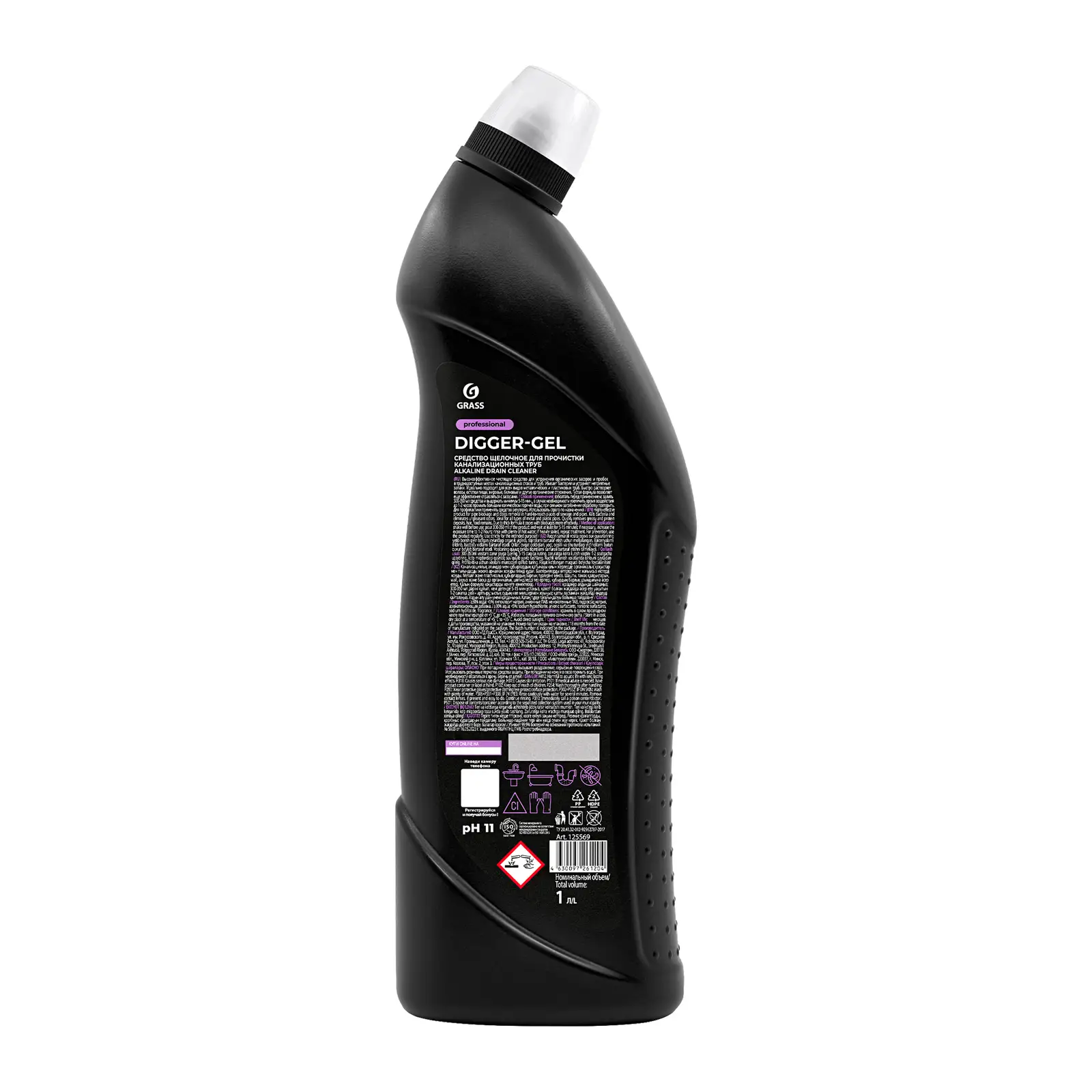 Средство Grass щелочное для прочистки канализационных труб Digger Gel Professional 1л