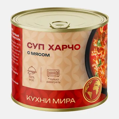 Суп харчо с мясом 540г