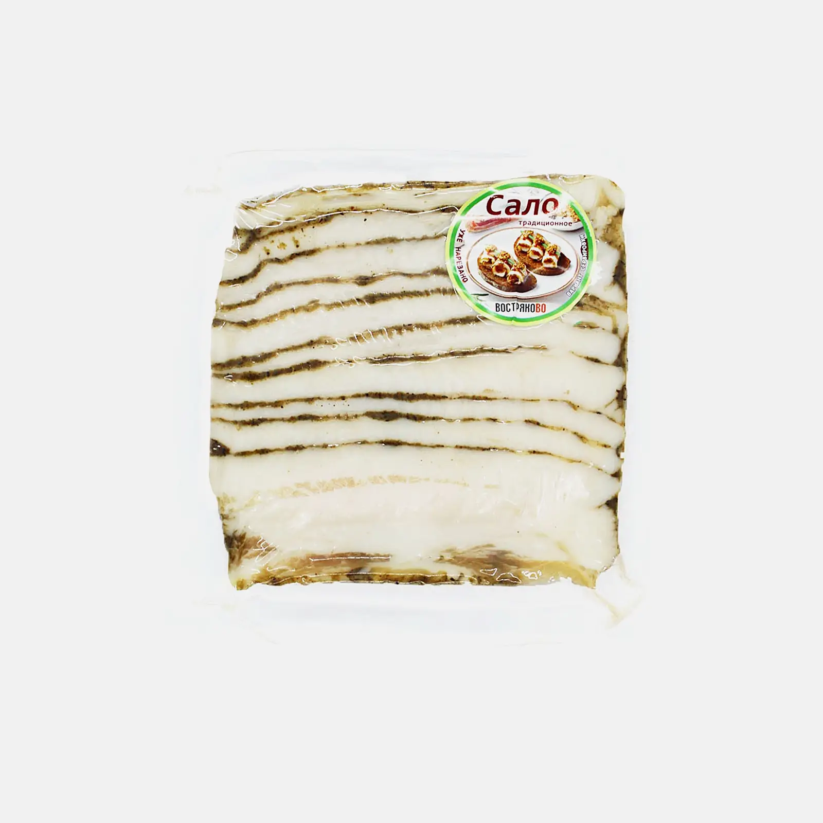 Изображение товара Сало Востряково Традиционное солёное нарезка 100г натуральное качество