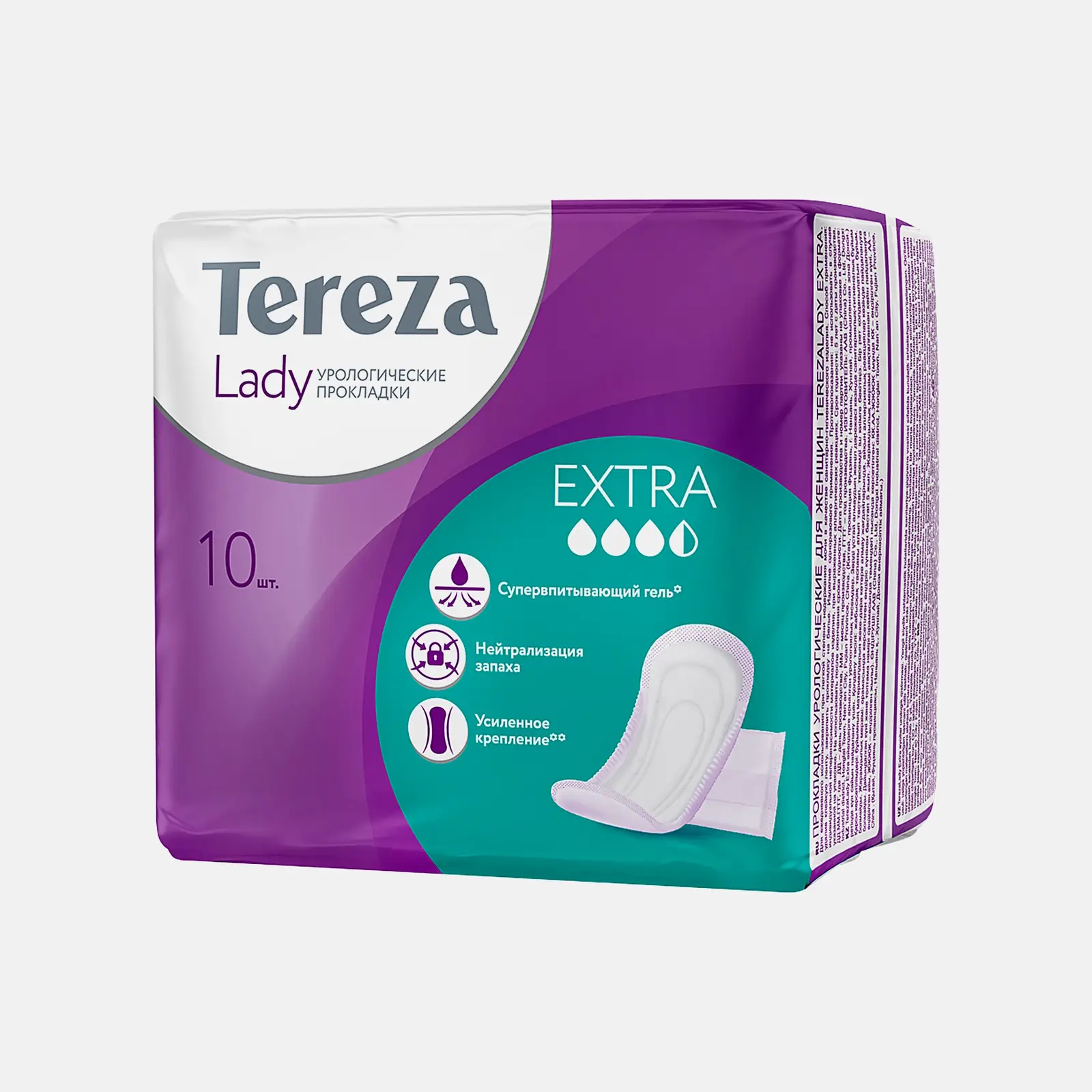 Прокладки урологические Tereza Lady Extra 10шт