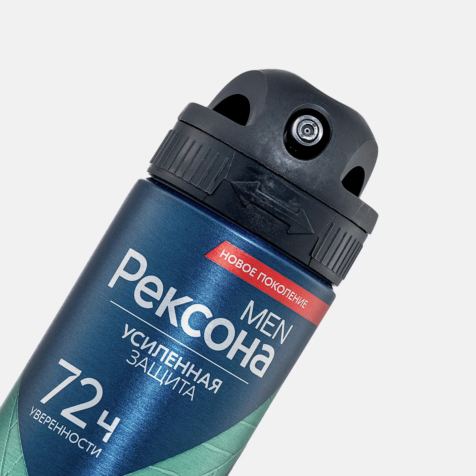 Антиперспирант Рексона Men Дикая мята и кедр аэрозоль 150мл