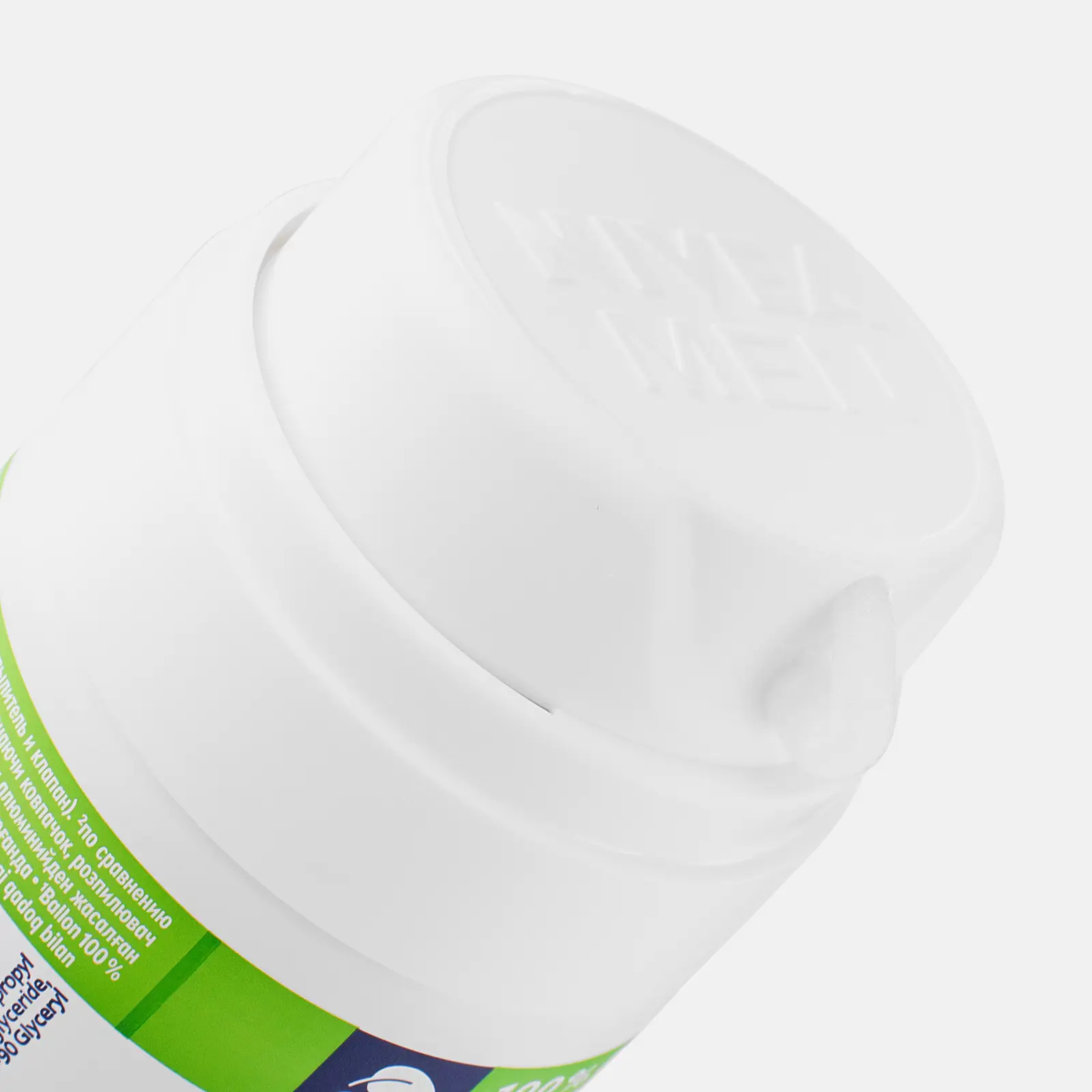 Охлаждающий гель для бритья NIVEA Men 200мл - фото 2
