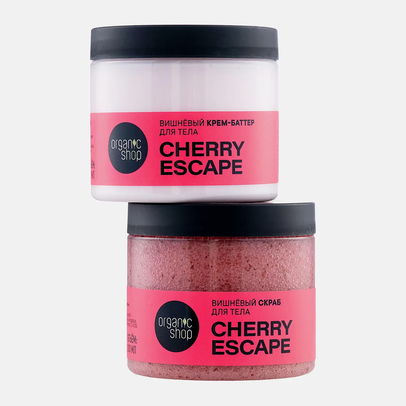 Подарочный набор для тела Organic Shop Cherry Escape 400мл в ассортименте