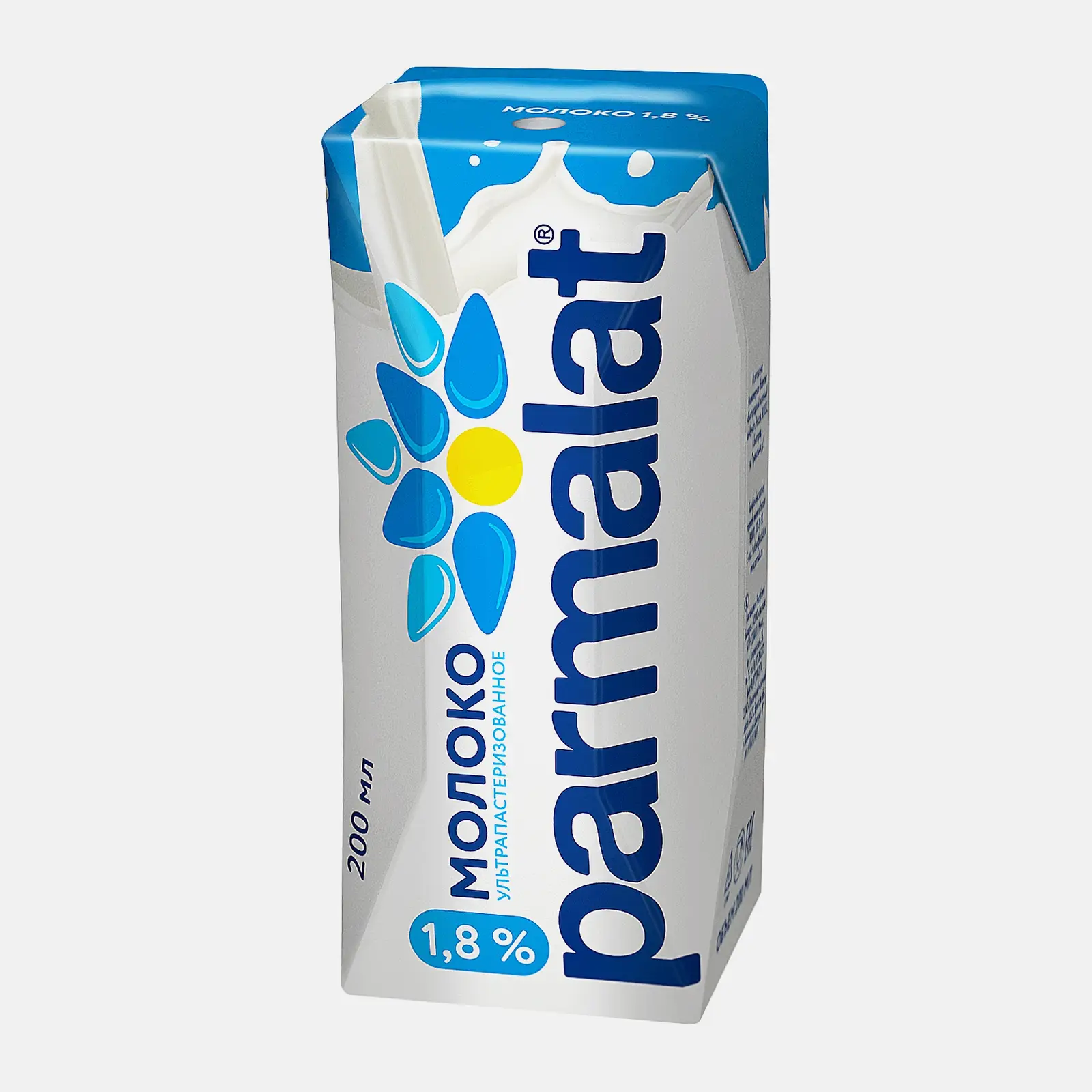 Молоко Parmalat ультрапастеризованное 1.8% 200мл - фото 2