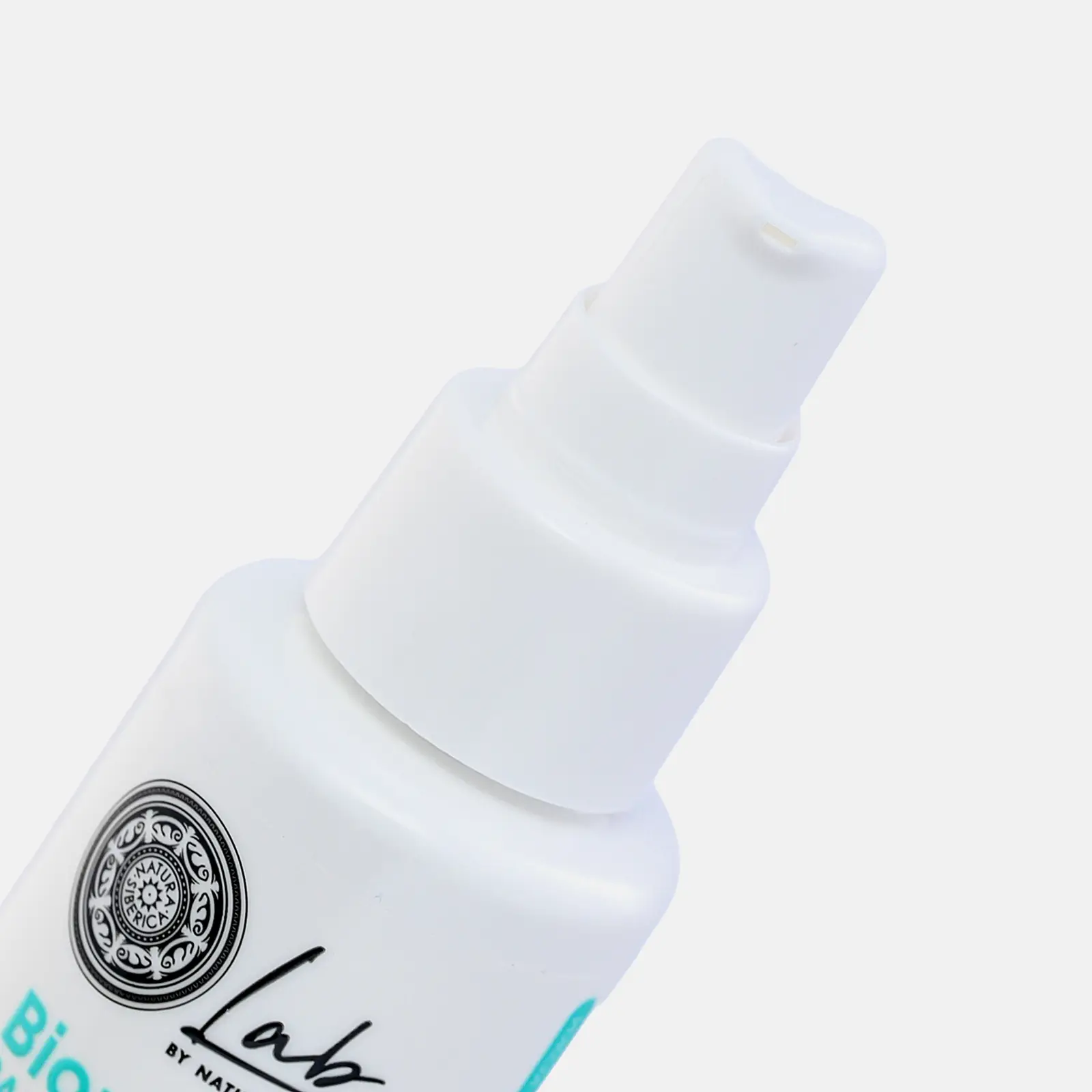 Сыворотка для лица Natura Siberica Lab Biome себорегулирующая 50мл