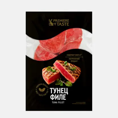 Филе тунца порционное замороженное 500г