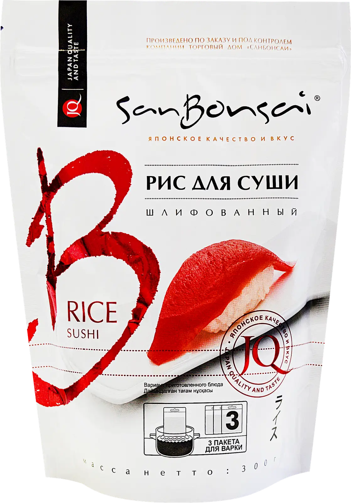 Рис для суши Sanbonsai 300г