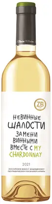 Вино ZB Wine Шардоне белое сухое 12% 750мл