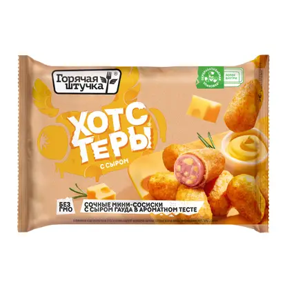 Изображение товара Хотстеры с сыром Горячая Штучка 250г