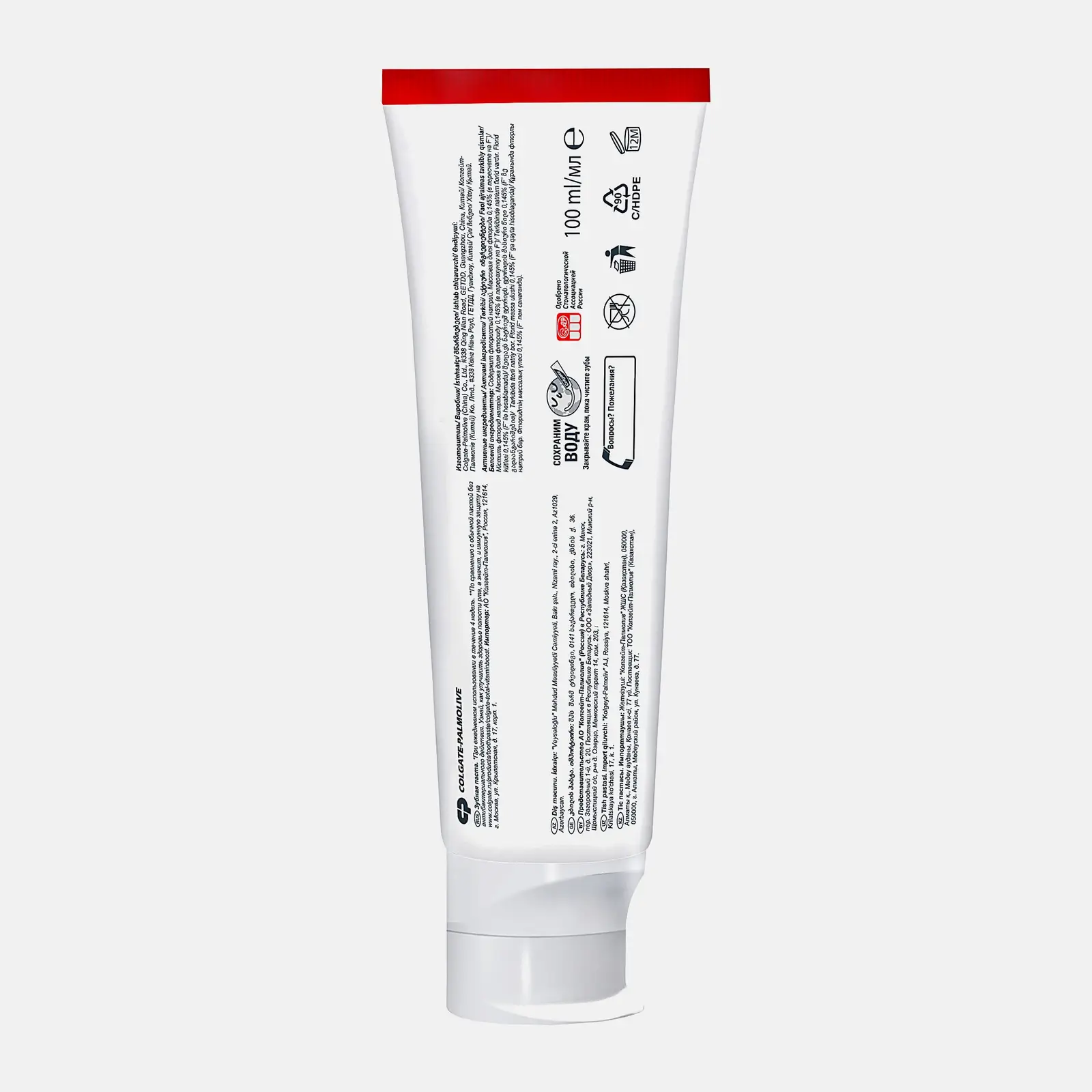 Зубная паста Colgate Total Витаминный заряд 100мл