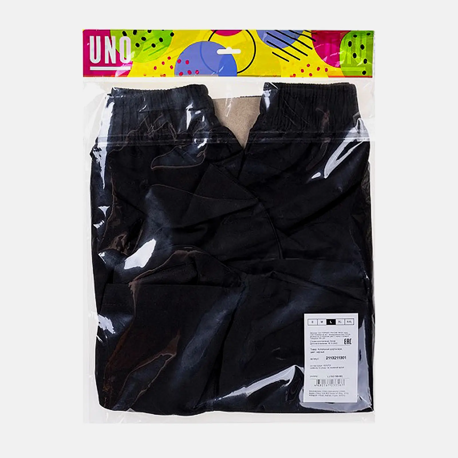 Плавки-боксер мужские Uno Jeri зелёные /черные р.S-XXL в ассортименте