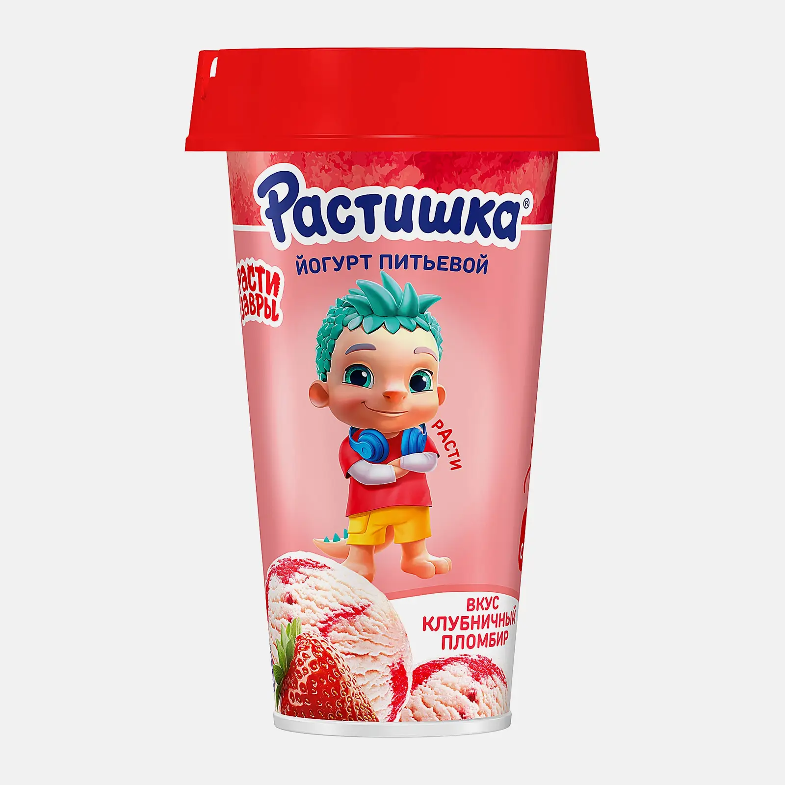 Питьевой йогурт со вкусом Клубничный пломбир Растишка 2.8% 190г в ассортименте - фото 2 Питьевой йогурт со вкусом Клубничный пломбир Растишка 2.8% 190г в ассортименте - фото 2