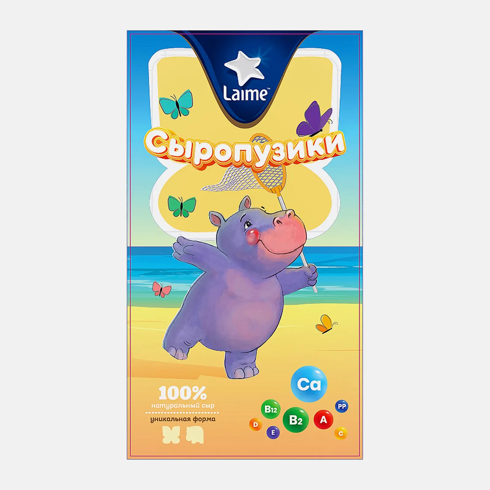 Сыр Laime Гауда Сыропузики 45% 60г Сыр Laime Гауда Сыропузики 45% 60г