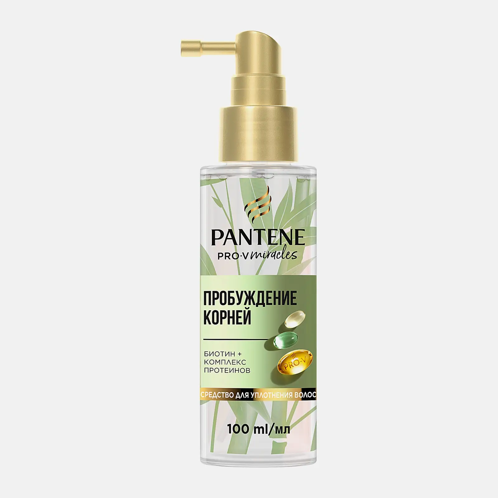 Средство для укреления волос Pantene Pro-V Miracles Пробуждение корней с кофеином и биотином 100мл Средство для укреления волос Pantene Pro-V Miracles Пробуждение корней с кофеином и биотином 100мл
