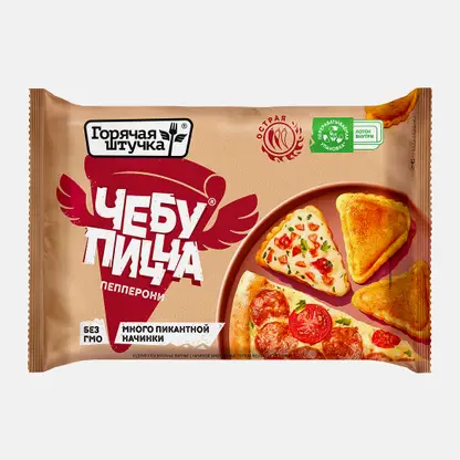 Чебупицца Горячая штучка Пепперони 250г
