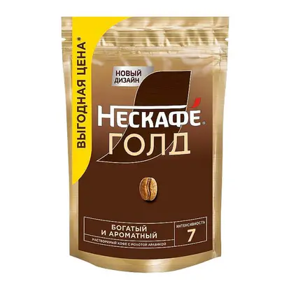 Изображение товара Кофе растворимый Nescafe Gold натуральный сублимированный 220г