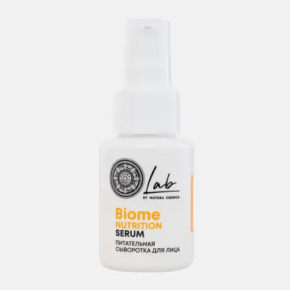 Сыворотка для лица Natura Siberica Lab Biome питательная 50мл