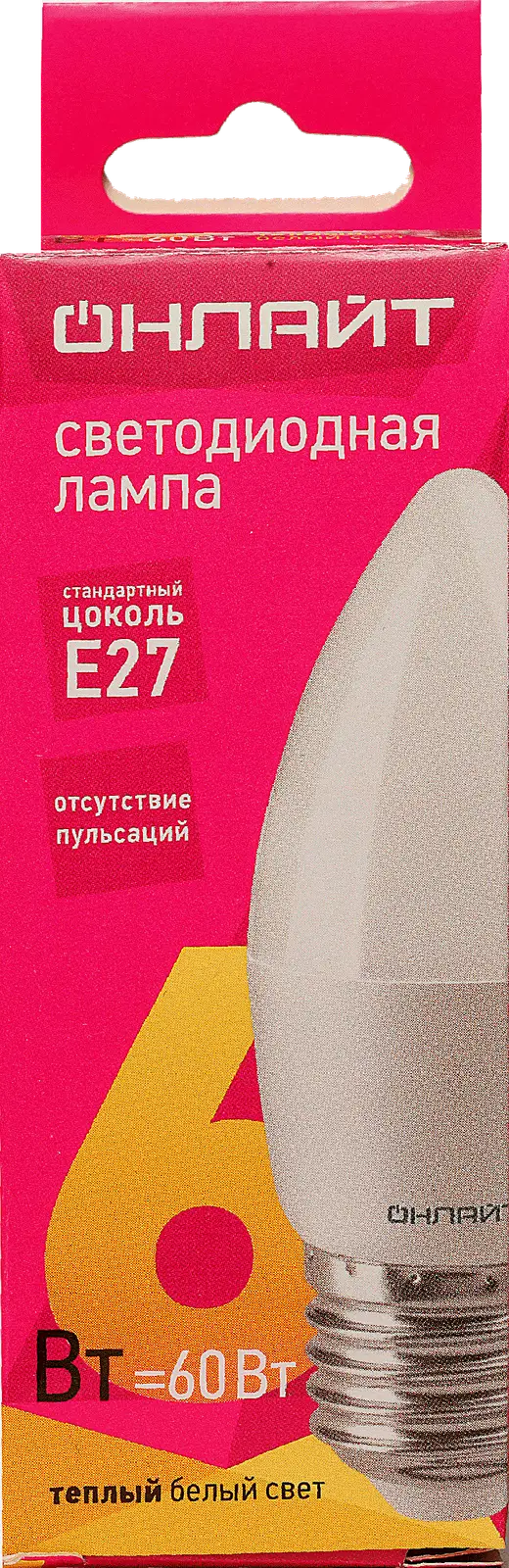 Лампа Онлайт светодиодная Свеча 6Вт Е27 теплый свет - фото 3