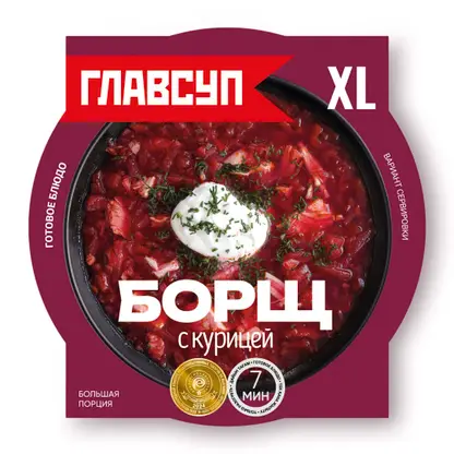 Изображение товара Борщ с курицей Главсуп 360г - вкусный и питательный суп