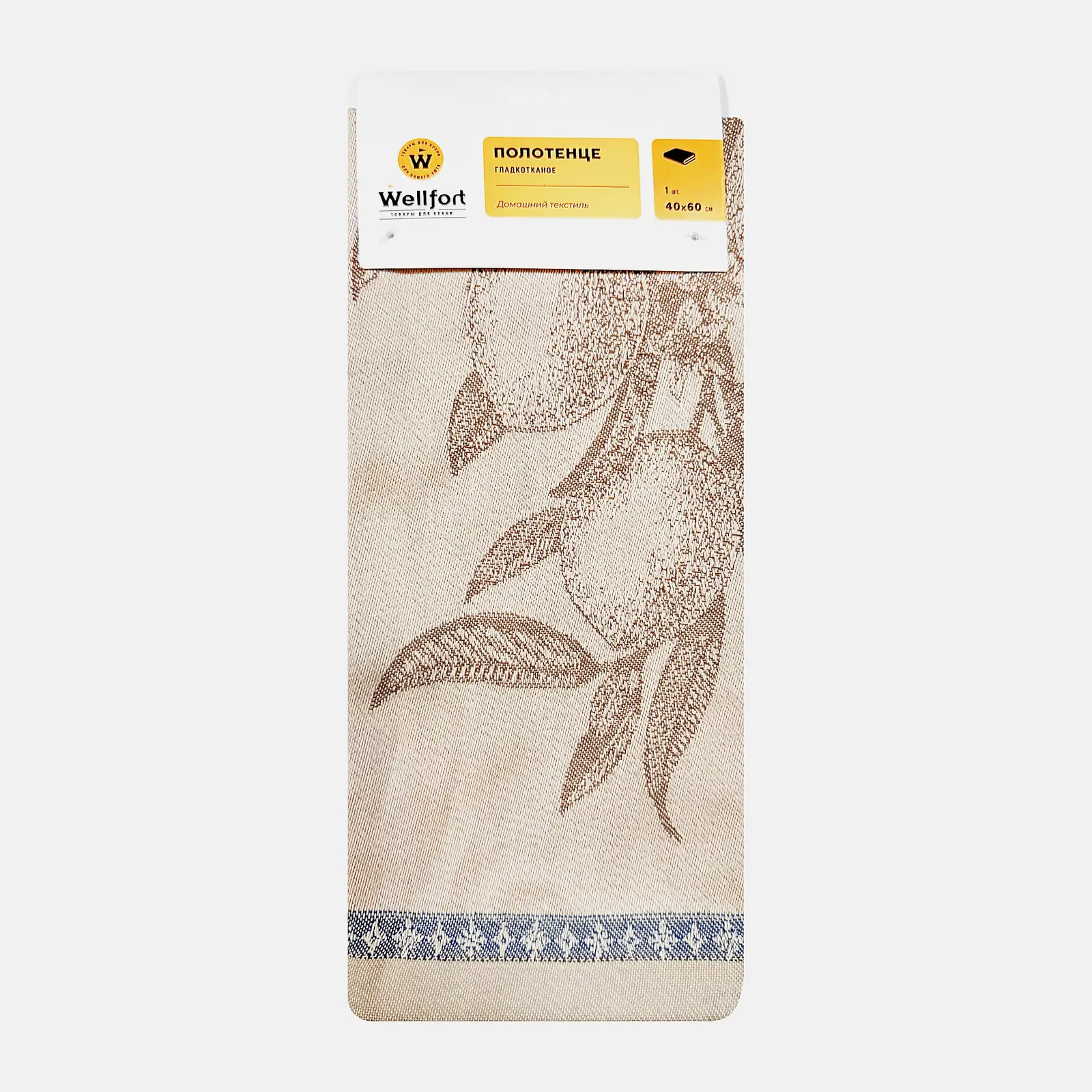 Полотенце Wellfort гладкотканое Лимоны 40*60см в ассортименте