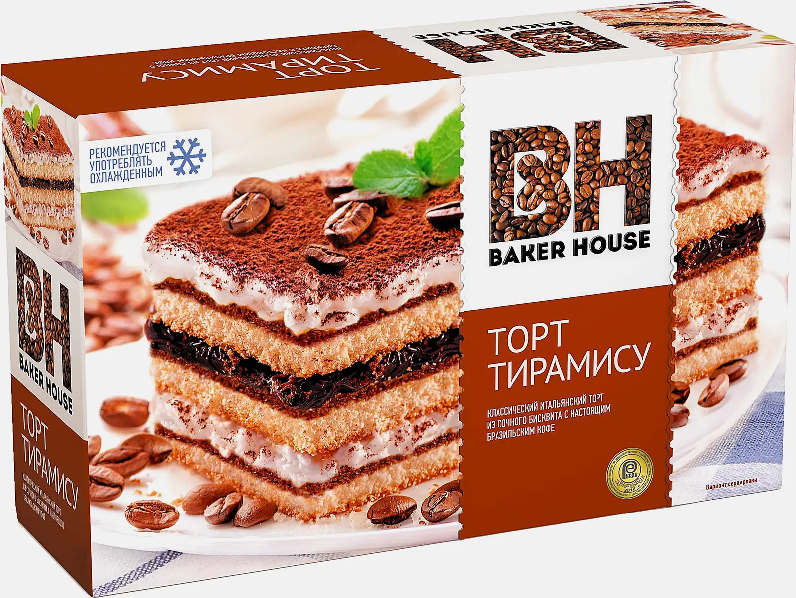 Изображение товара Торт Baker House Тирамису бисквитный 350г вкусное праздничное угощение