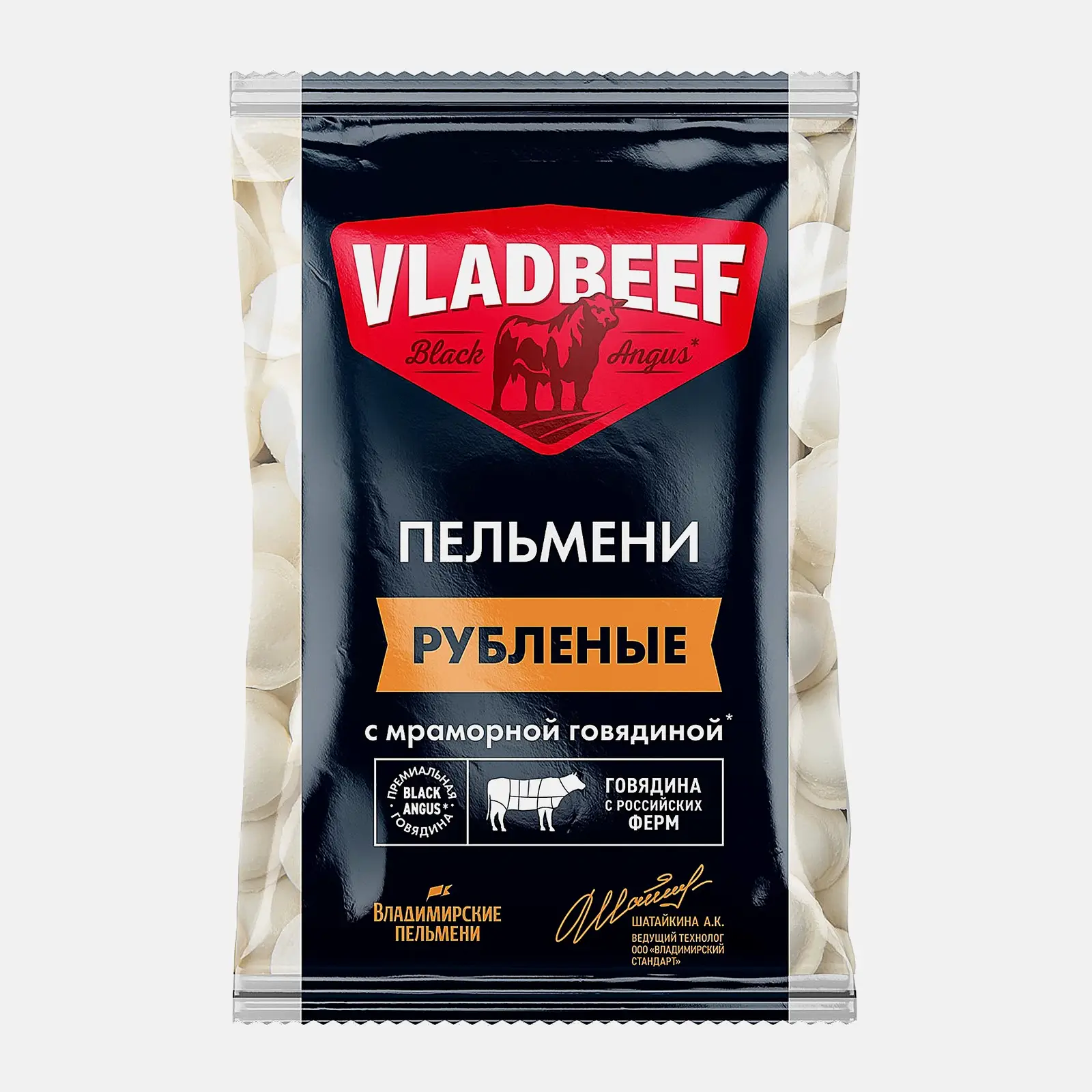 Пельмени Vladbeef рубленные с мраморной говядиной 800г Пельмени Vladbeef рубленные с мраморной говядиной 800г