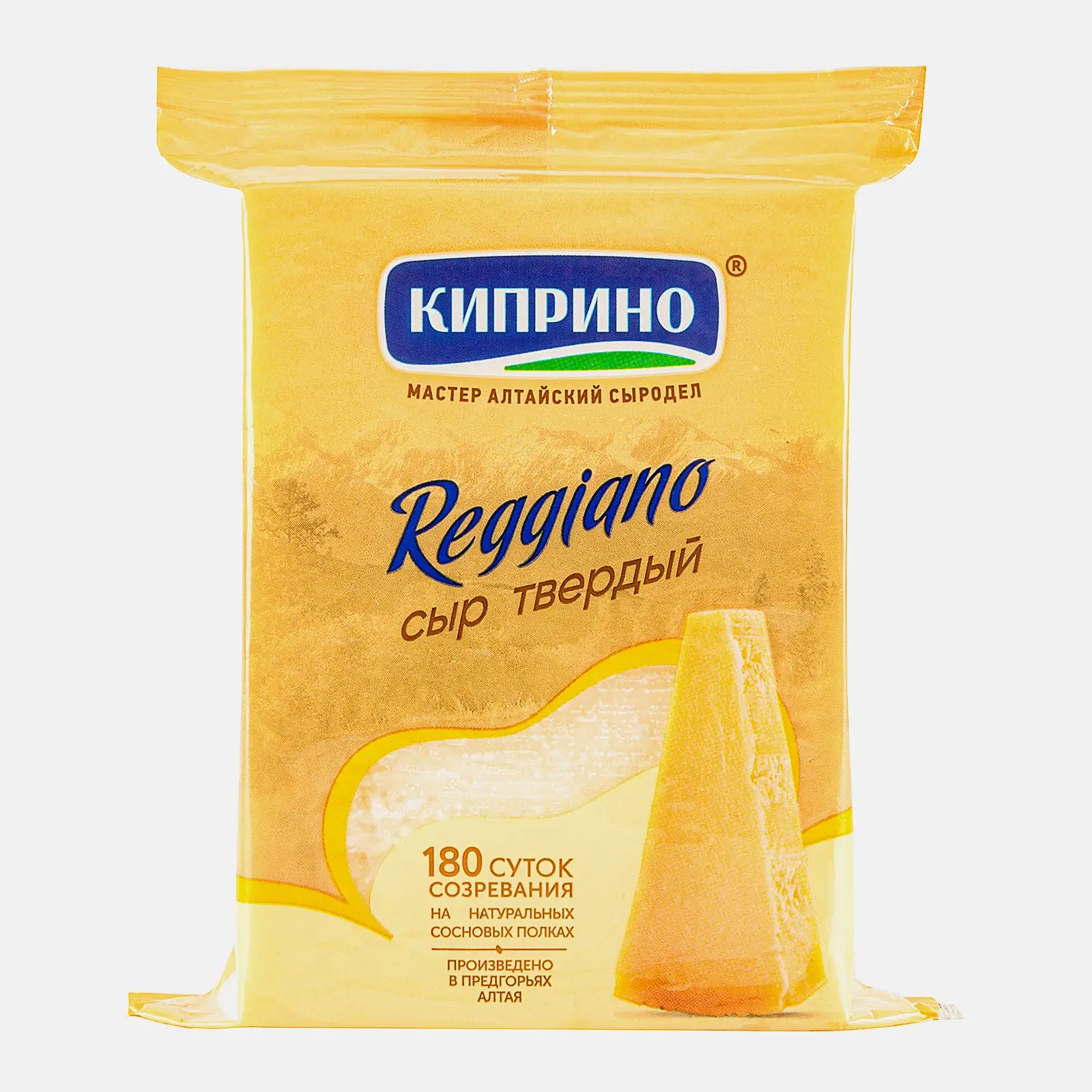 Сыр Киприно Реджано 40% 150г