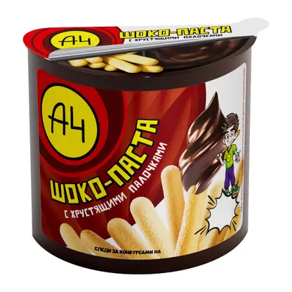 Изображение товара Набор из ореховой пасты А4 с какао и хлебных палочек 52г