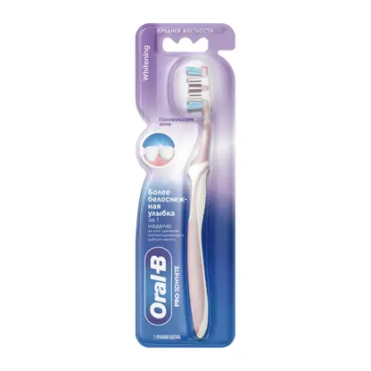 Изображение товара Зубная щетка Oral-B Pro 3D White 40 Отбеливание