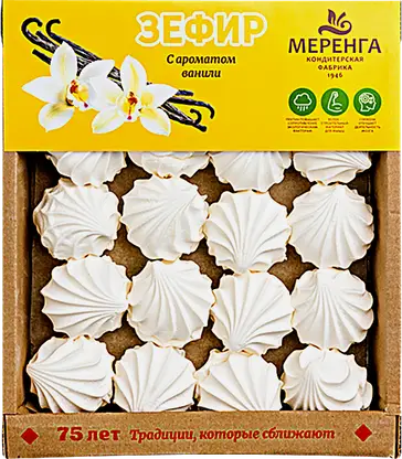 Зефир Меренга с ароматом ванили 540г
