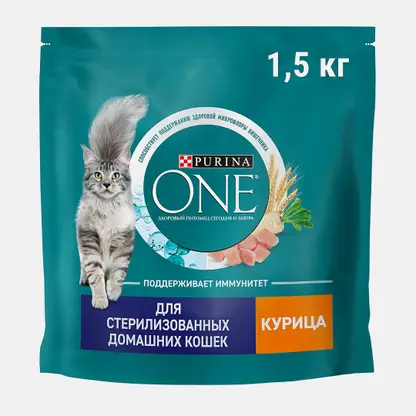 Сухой корм для стерилизованных кошек 2в1 с курицей и злаками Purina ONE 1.5кг