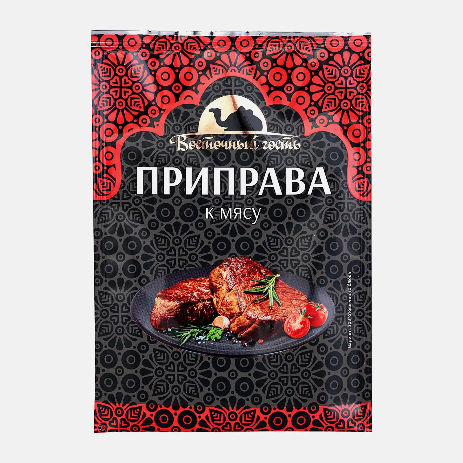 Изображение товара Приправа Восточный гость к мясу 15г