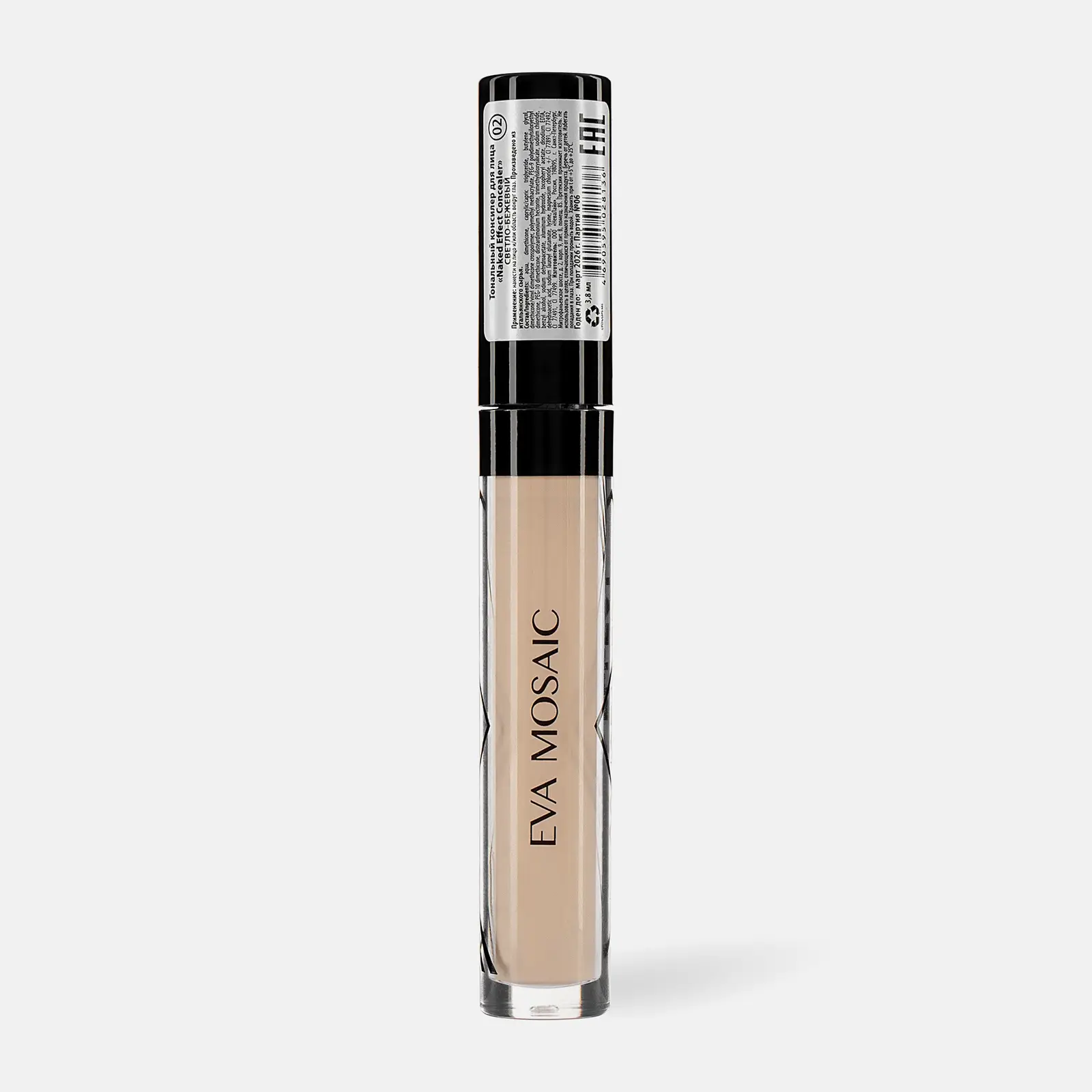 Консилер для лица Eva Mosaiс Naked Effect тон 02 Светло-бежевый