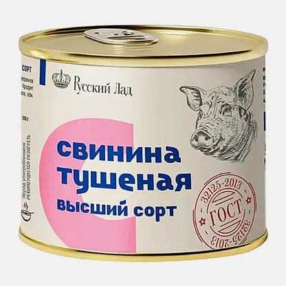 Свинина тушеная высший сорт Русский Лад 500г