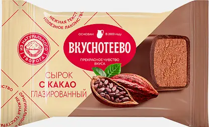 Сырок творожный Вкуснотеево глазированный с какао 16% 40г