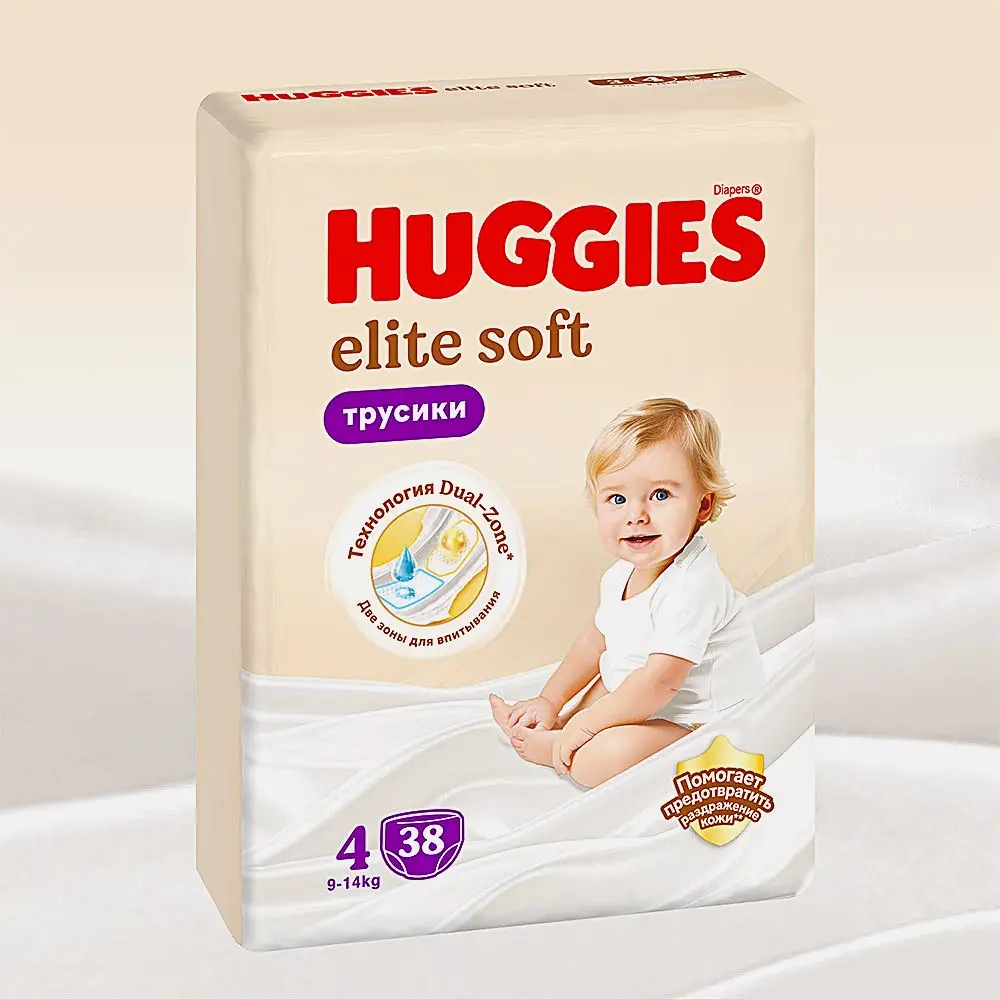 Подгузники-трусики №4 9-14кг Huggies Elite Soft 38шт